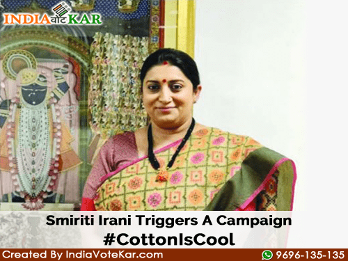 Smriti irani 2523CottonIsCool